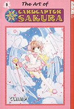 The Art of Cardcaptor Sakura Volume 3